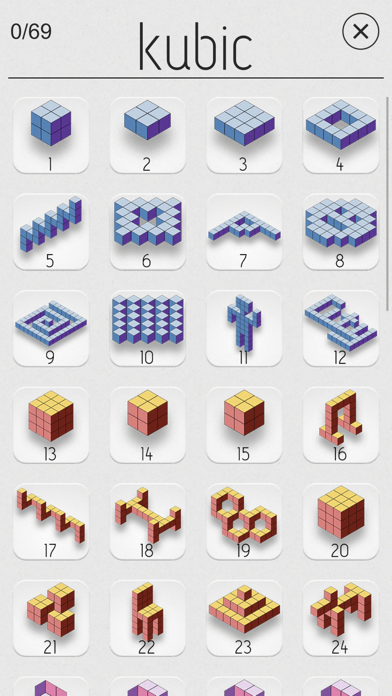 kubic screenshot 1
