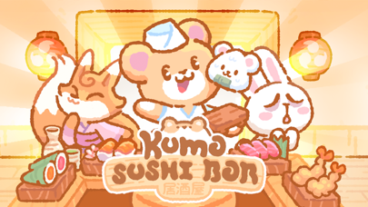 Kuma Sushi Bar screenshot 1