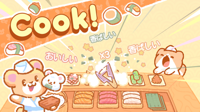 Kuma Sushi Bar screenshot 4