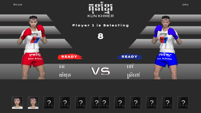 Kun Khmer Mobile screenshot 4