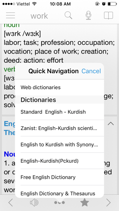 Kurdish Dictionary - Dict Box screenshot 1