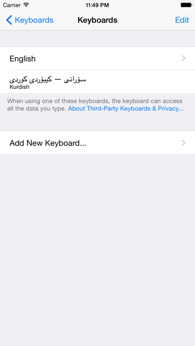 Kurdish Keyboard screenshot 1