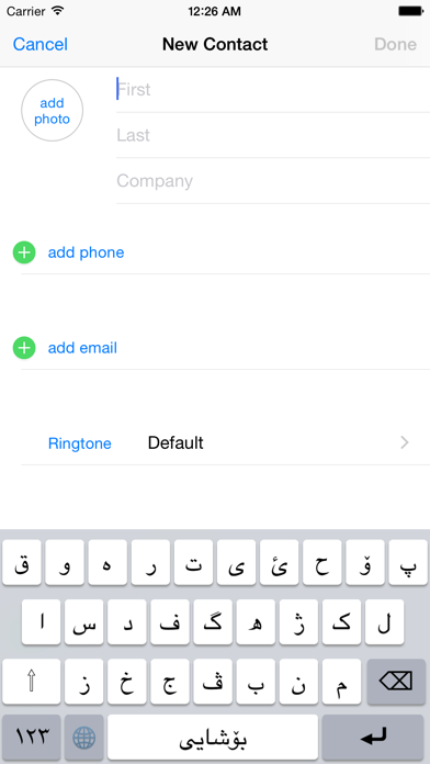 Kurdish Keyboard screenshot 3