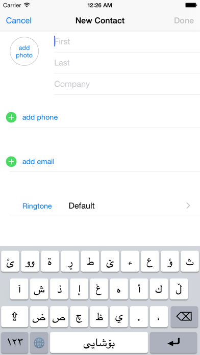 Kurdish Keyboard screenshot 2