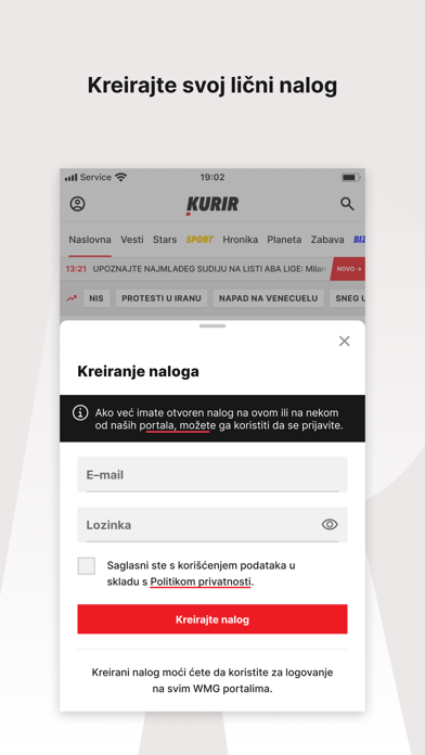 Kurir screenshot 2