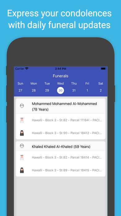Kuwait Finder screenshot 3