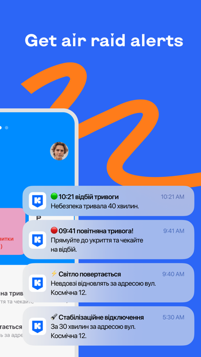 Kyiv Digital screenshot 4