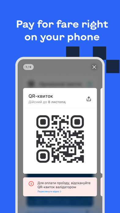 Kyiv Digital screenshot 2