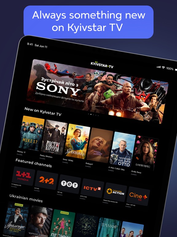 Kyivstar TV - movies & series screenshot 8
