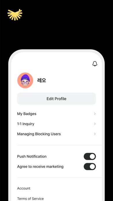 LA-Nest. screenshot 3