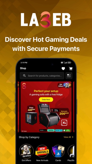 La3eb - Gamers Store screenshot 3