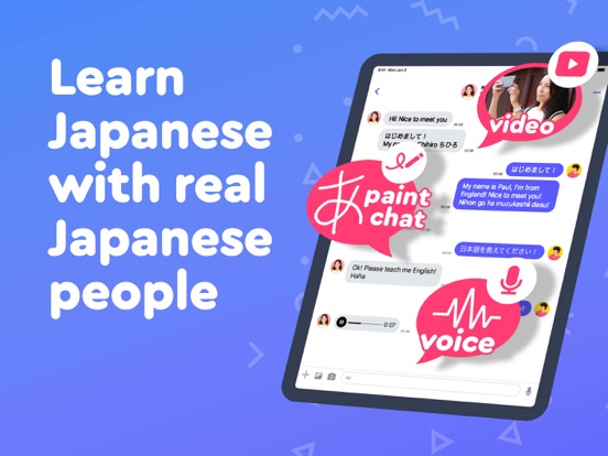 Langmate: Japan Friends & Chat screenshot 4