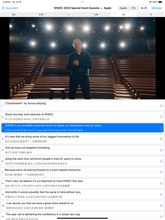 LangShifu screenshot 10