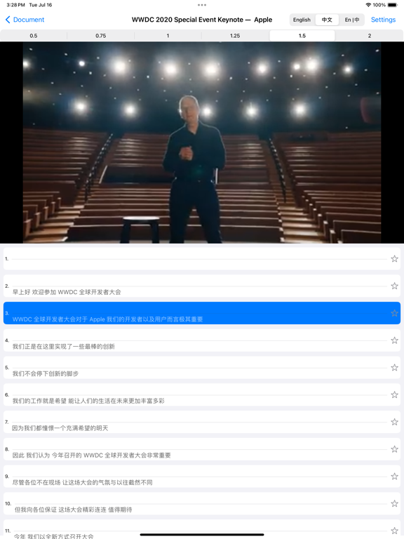 LangShifu screenshot 9