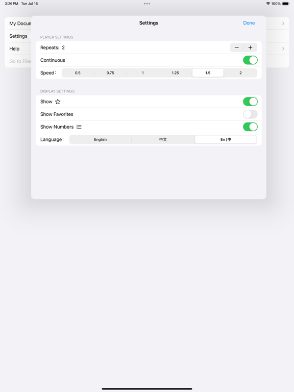 LangShifu screenshot 2