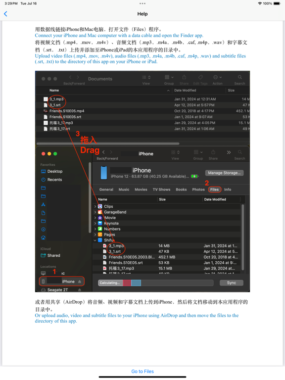 LangShifu screenshot 4