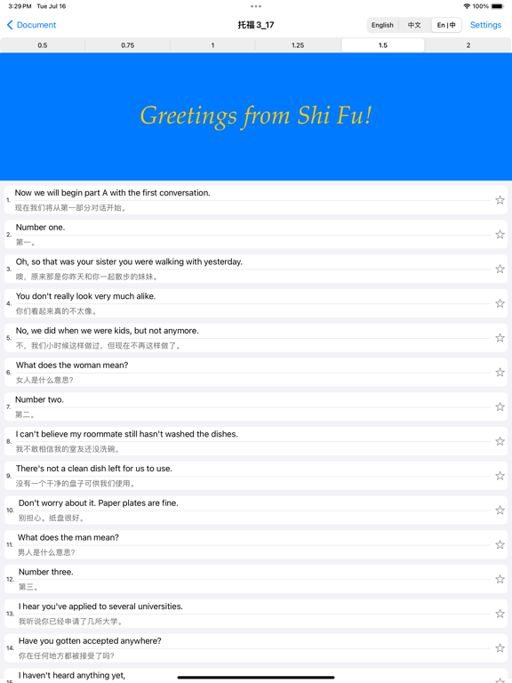 LangShifu screenshot 7