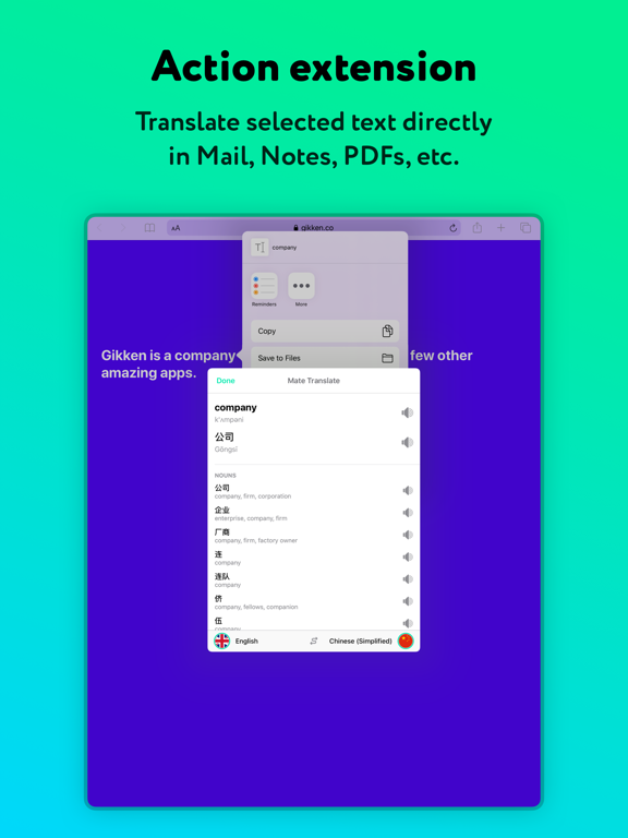 Language Translator by Mate screenshot 8