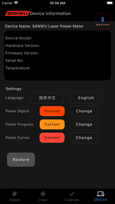 LaserPowerMeter screenshot 1
