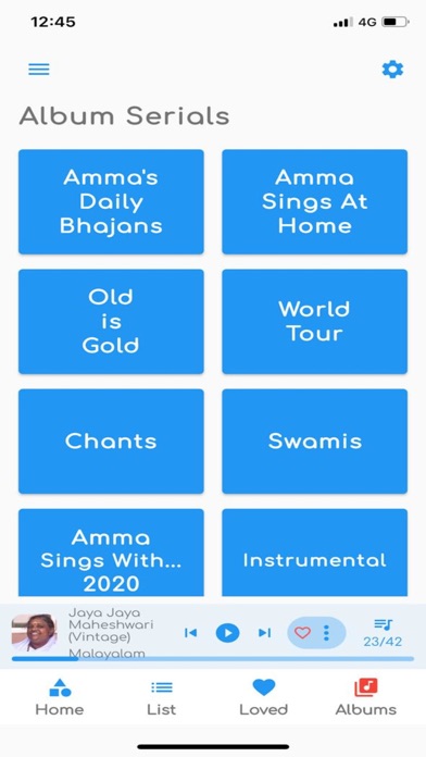 Layamritam. screenshot 5