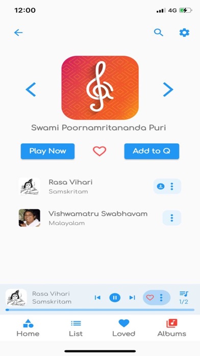 Layamritam. screenshot 3