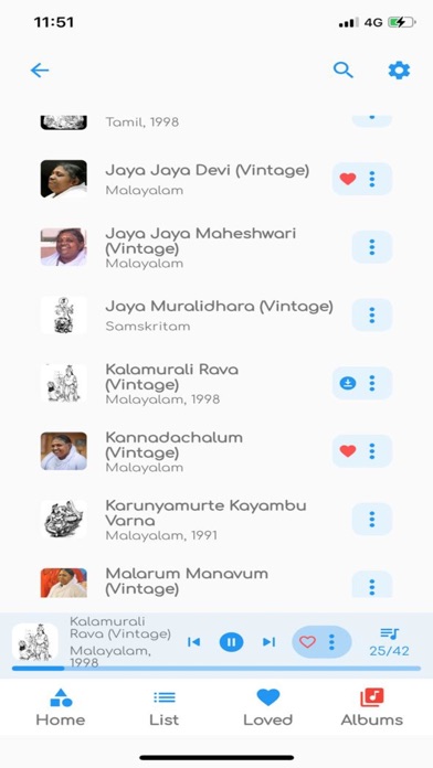 Layamritam. screenshot 4