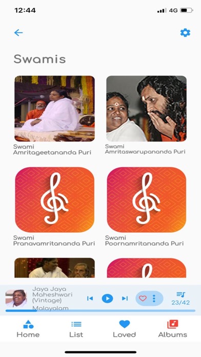 Layamritam. screenshot 2