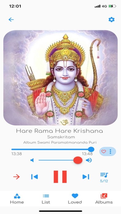 Layamritam. screenshot 8