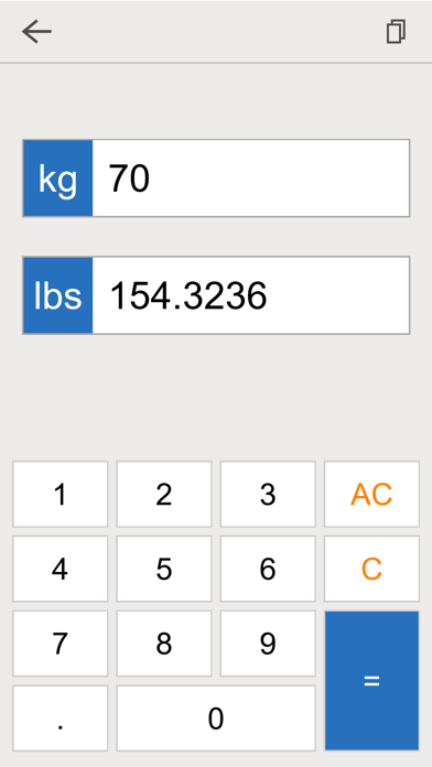 lbs kg converter screenshot 3