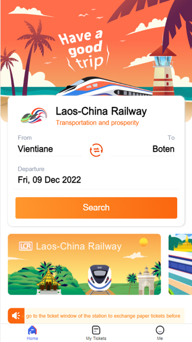 LCR Ticket screenshot 4