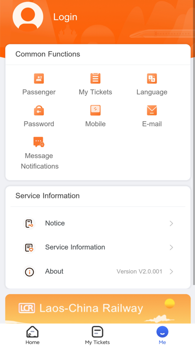 LCR Ticket screenshot 1