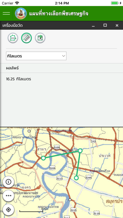 LDD Zoning screenshot 4
