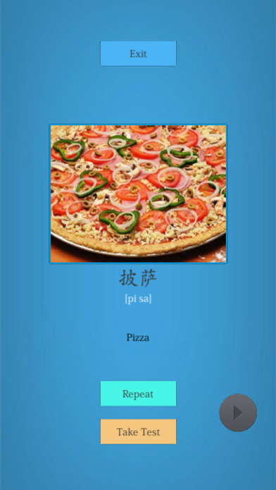 Learn Chinese Easily screenshot 5