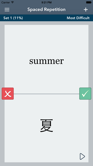Learn Chinese Essentials screenshot 2
