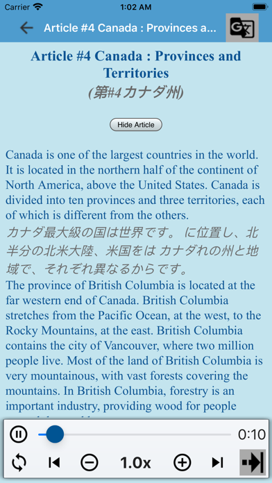 Learn English By Listening + screenshot 2