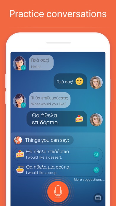 Learn Greek: Language Course screenshot 2