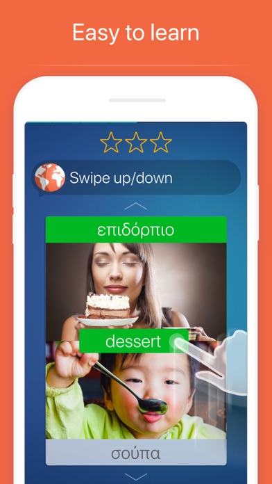 Learn Greek: Language Course screenshot 3