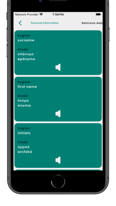Learn Greek Language screenshot 2