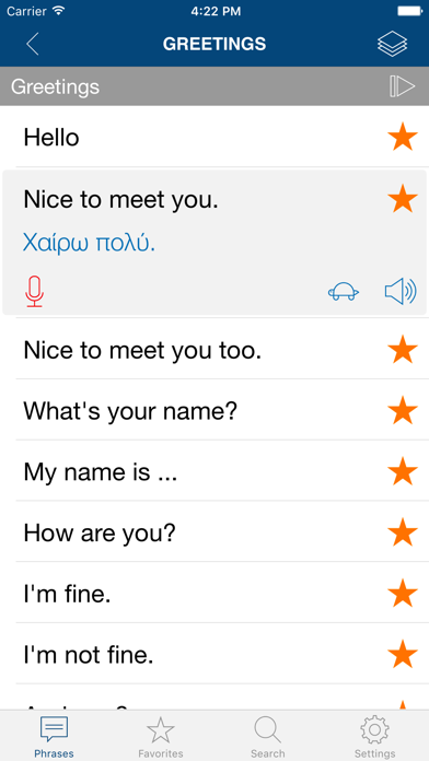 Learn Greek Phrases & Words screenshot 4