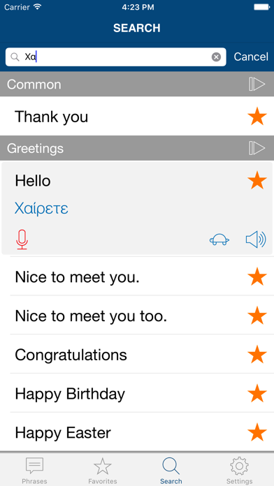 Learn Greek Phrases & Words screenshot 2