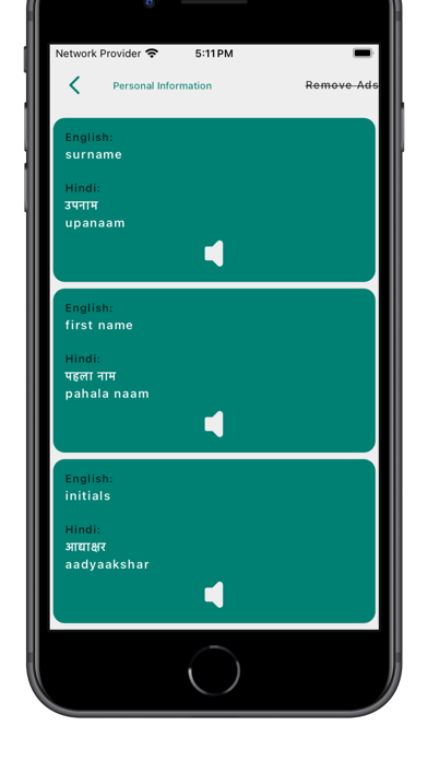 Learn Hindi For Beginners screenshot 2
