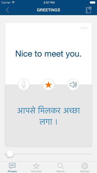 Learn Hindi Phrases & Words screenshot 3