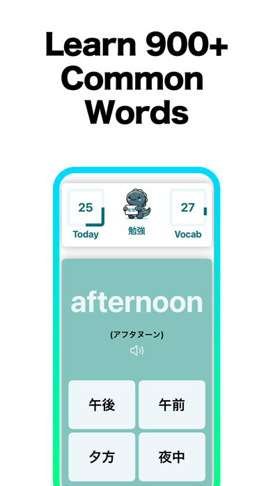 Learn Japanese Fast screenshot 5