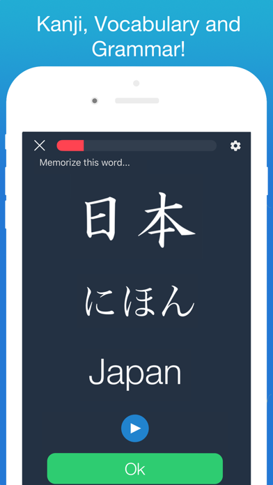 Learn Japanese!! - Hiragana screenshot 2