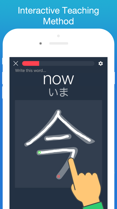 Learn Japanese! - Kanji screenshot 3