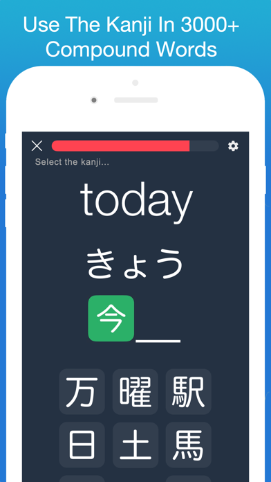 Learn Japanese! - Kanji screenshot 2