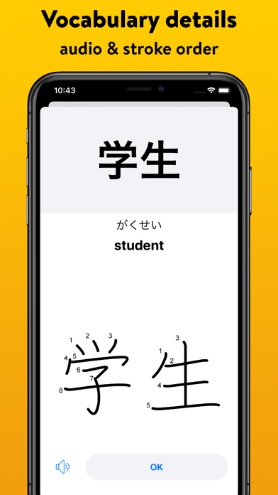 Learn Japanese: Sensei screenshot 2