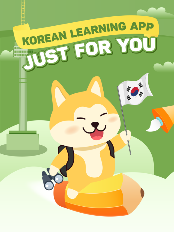 Learn Korean, Hangul: HeyKorea screenshot 8
