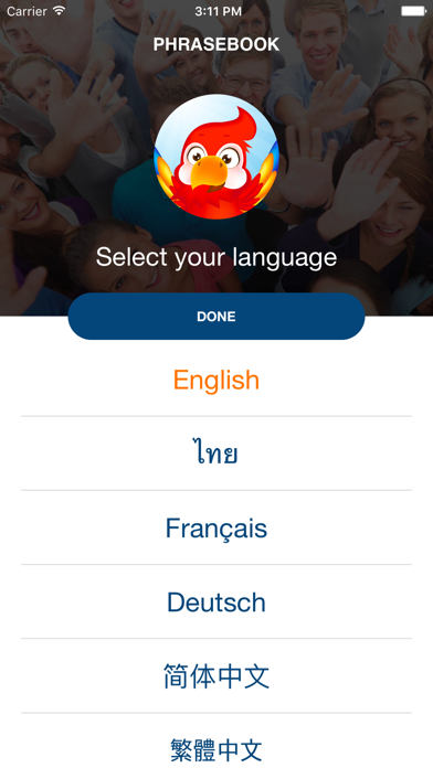 Learn Korean Phrases & Words screenshot 1