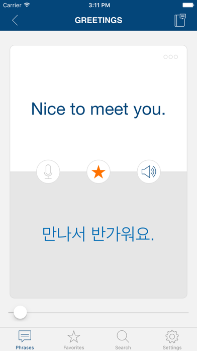 Learn Korean Phrases & Words screenshot 3